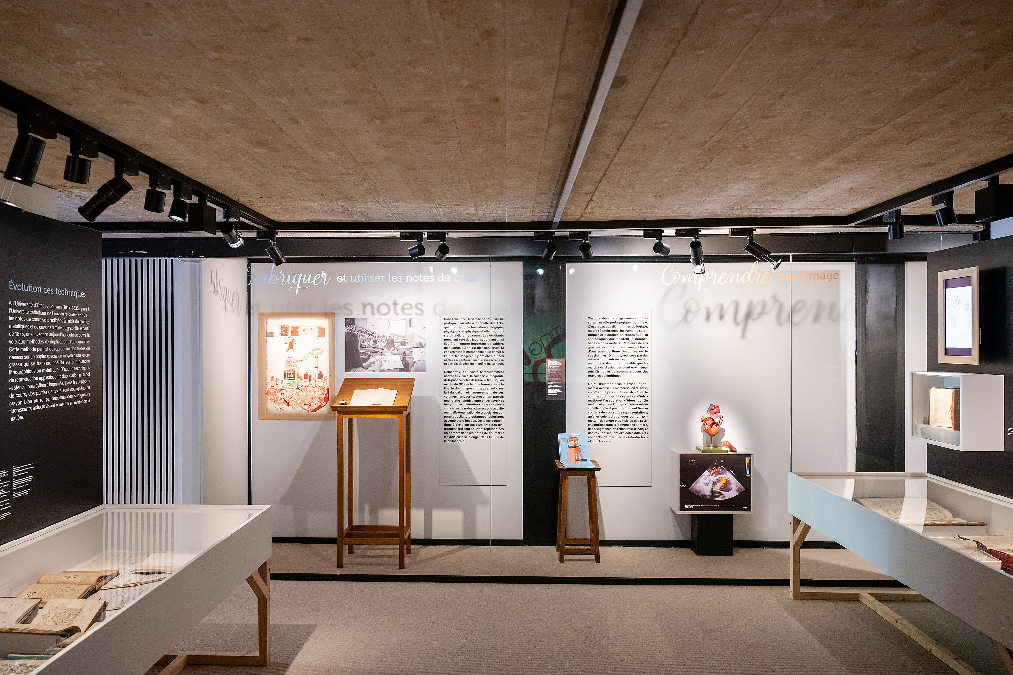 Embellir — vignette vue générale