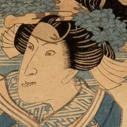 Utagawa KUNISADA, (Edo, 1765 – Edo, 1865), Personnage (détail), 1751-1900 (?) Xylographie. 57 x 42,5 cm. N° inv. ES2110. Don Mme N. Lejeune.
