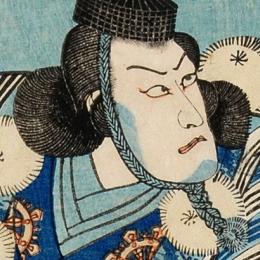 Utagawa KUNIYOSHI (Edo, 1797 – Edo, 1861), Portrait de l’acteur Ichikawa Danjûrô VIII (détail), 1840-1854. Xylographie. 54 x 42 cm. N° inv. ES2114. Don Mme N. Lejeune.