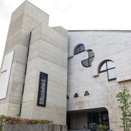 Vue extérieure du Musée L